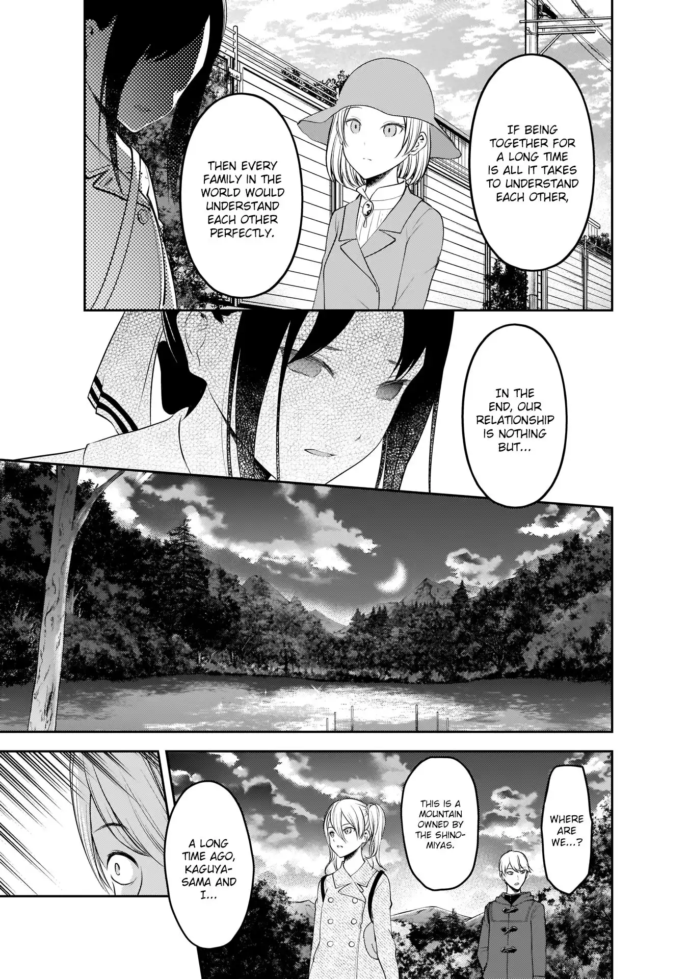 Kaguya-sama wa Kokurasetai - Tensai-tachi no Renai Zunousen Chapter 184 14